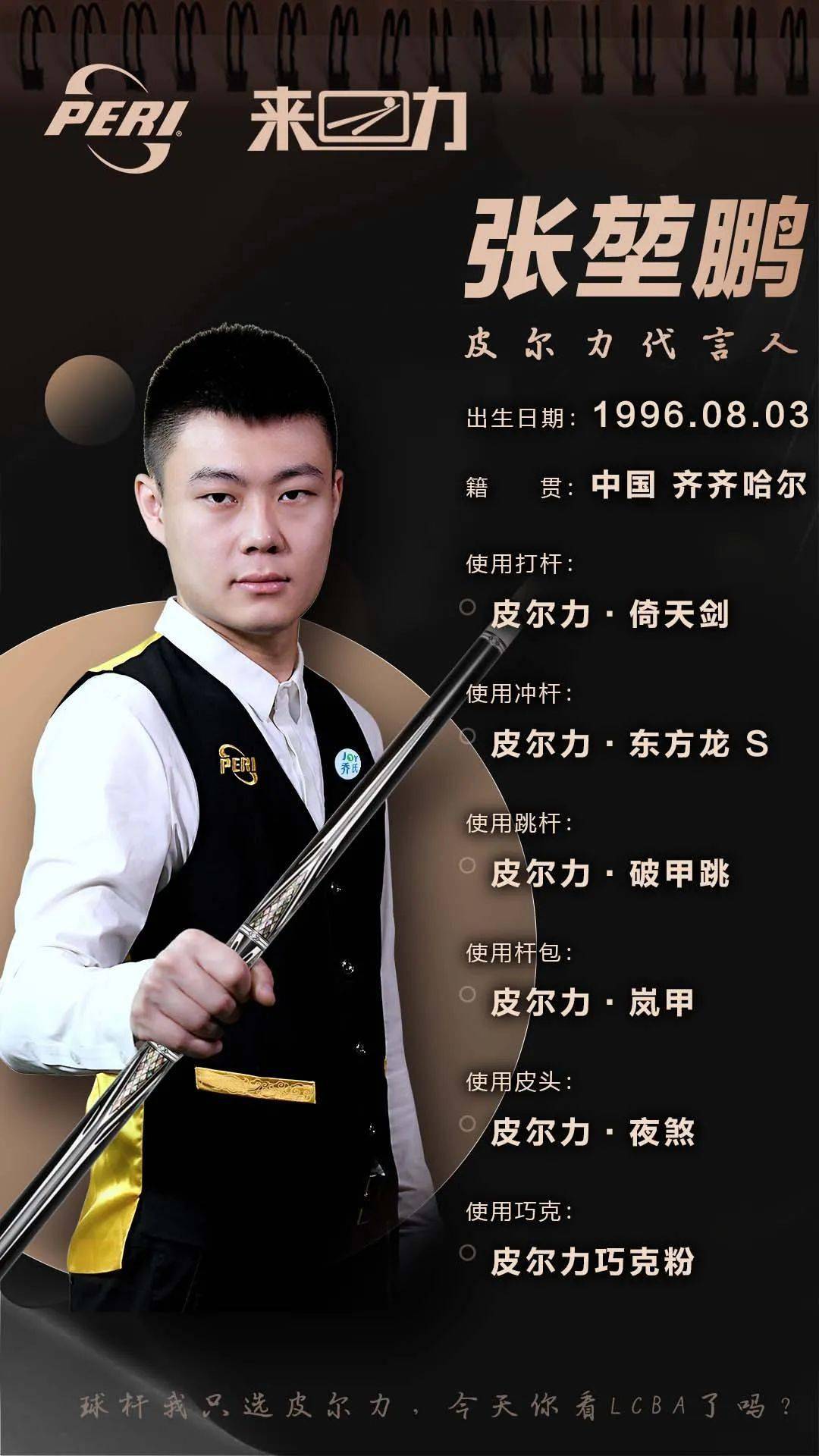 总结来说 总结来说