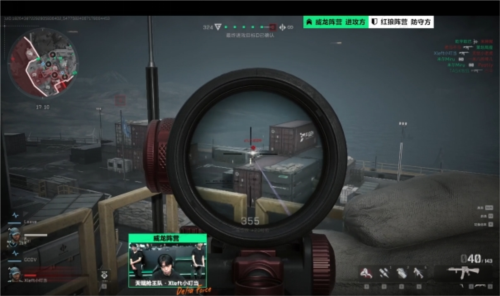 伴随足球爱 伴随足球爱