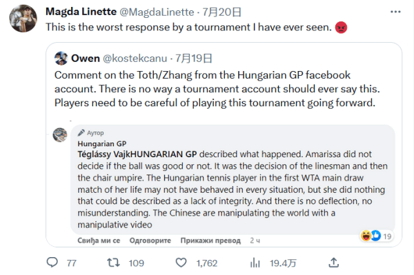 個重要的事 個重要的事