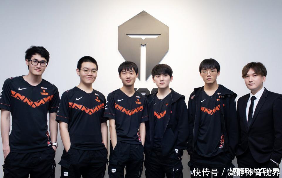 传控体系 传控体系